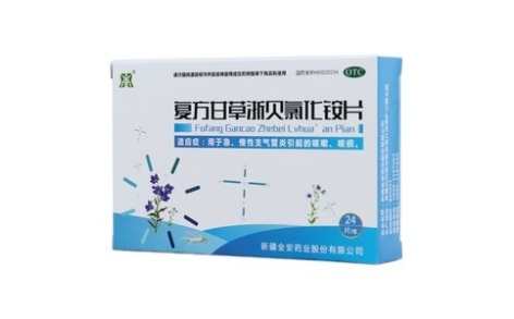 复方甘草浙贝氯化铵片()主图 复方甘草浙贝氯化铵片()主图