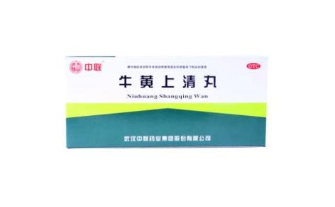 牛黄上清丸(中联)主图 牛黄上清丸(中联)主图