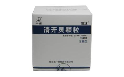 清开灵颗粒(远达)主图 清开灵颗粒(远达)主图