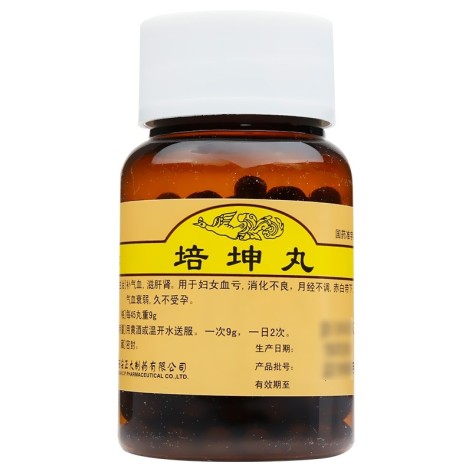 培坤丸(正大)包装侧面图2
