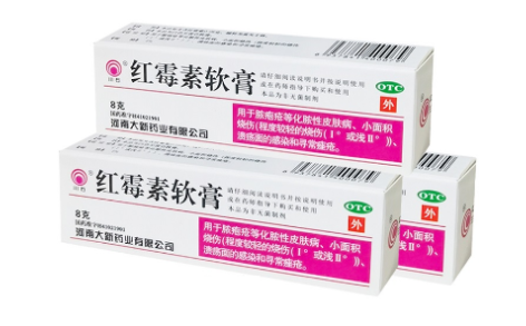 红霉素软膏(川石)主图 红霉素软膏(川石)主图