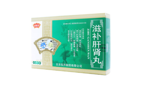 滋补肝肾丸()主图