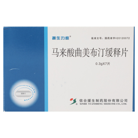 马来酸曲美布汀缓释片(信合援生)包装主图 马来酸曲美布汀缓释片(信合援生)包装主图