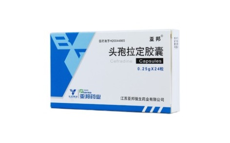 头孢拉定胶囊(亚邦)主图 头孢拉定胶囊(亚邦)主图