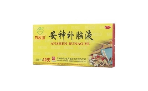 安神补脑液(白云山)主图 安神补脑液(白云山)主图