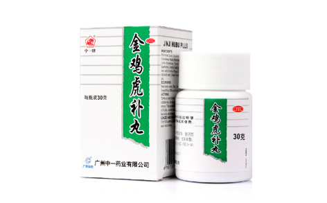 金鸡虎补丸(白云山)主图 金鸡虎补丸(白云山)主图