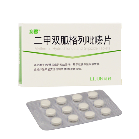 二甲双胍格列吡嗪片(利君)包装主图 二甲双胍格列吡嗪片(利君)包装主图