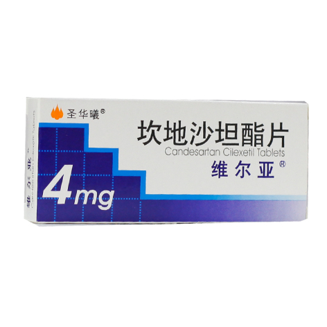 坎地沙坦酯片(维尔亚)包装主图 坎地沙坦酯片(维尔亚)包装主图