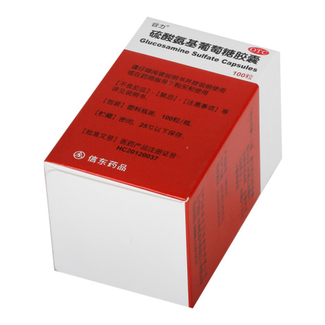 硫酸氨基葡萄糖胶囊(谷力)包装侧面图4 硫酸氨基葡萄糖胶囊(谷力)包装侧面图4