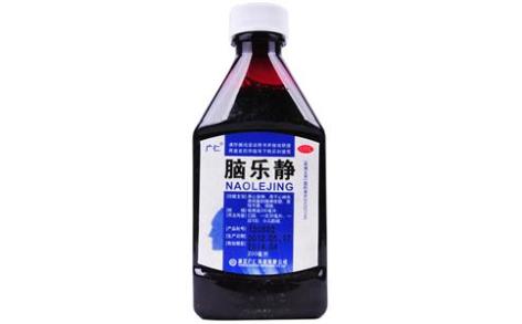 脑乐静(广仁)主图 脑乐静(广仁)主图