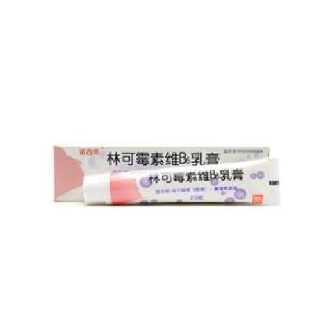 林可霉素维B6乳膏(诺西雨)包装主图 林可霉素维B6乳膏(诺西雨)包装主图