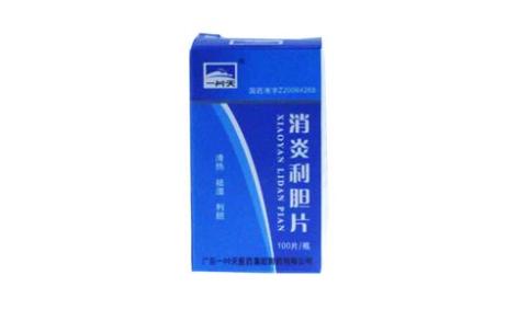 消炎利胆片(一片天)主图 消炎利胆片(一片天)主图