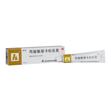丙酸氟替卡松乳膏(替美)包装侧面图2 丙酸氟替卡松乳膏(替美)包装侧面图2