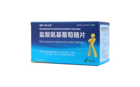 盐酸氨基葡萄糖片(通御·中医世家)主图 盐酸氨基葡萄糖片(通御·中医世家)主图