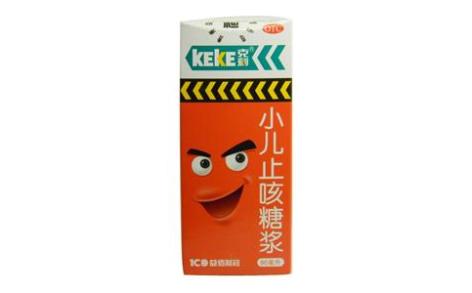 小儿止咳糖浆(克刻)主图 小儿止咳糖浆(克刻)主图