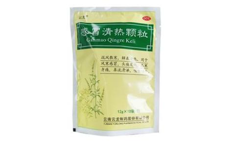 感冒清热颗粒(云龙)主图