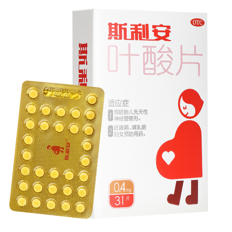 叶酸片(斯利安)包装侧面图4 叶酸片(斯利安)包装侧面图4