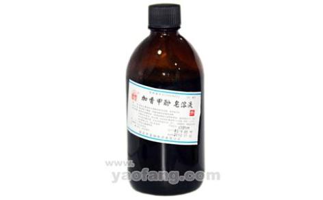加香甲酚皂溶液(金钟)主图 加香甲酚皂溶液(金钟)主图