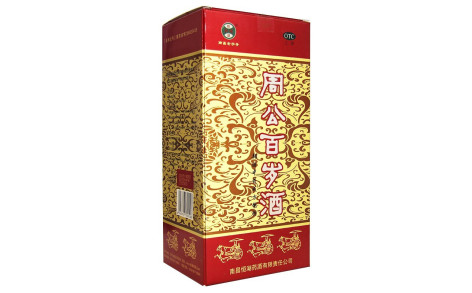 周公百岁酒(恒湖)主图