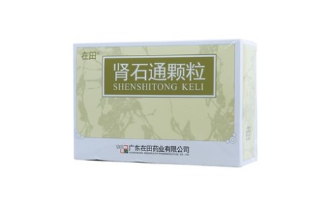 肾石通颗粒(在田)主图 肾石通颗粒(在田)主图
