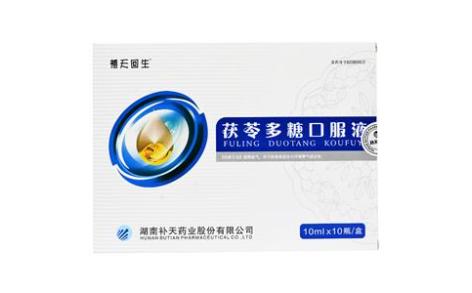 茯苓多糖口服液(補天回生)主图 茯苓多糖口服液(補天回生)主图