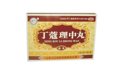 丁蔻理中丸(天生)主图 丁蔻理中丸(天生)主图