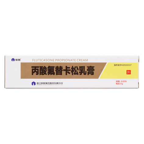 丙酸氟替卡松乳膏(仙琚)包装主图 丙酸氟替卡松乳膏(仙琚)包装主图