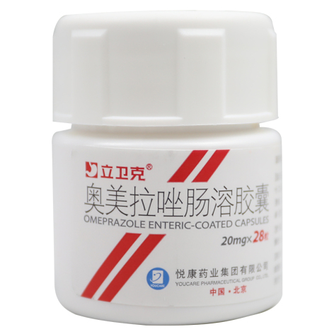 奥美拉唑肠溶胶囊(立卫克)包装侧面图2 奥美拉唑肠溶胶囊(立卫克)包装侧面图2