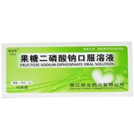 果糖二磷酸钠口服溶液(爱富蒂)包装主图 果糖二磷酸钠口服溶液(爱富蒂)包装主图