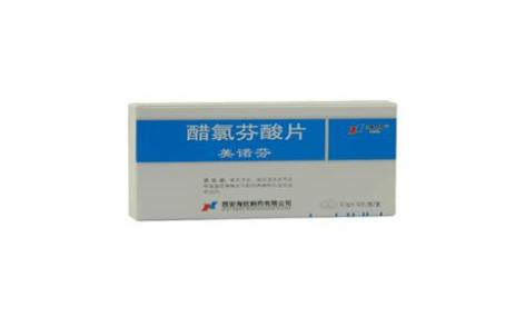 醋氯芬酸片(美诺芬)主图 醋氯芬酸片(美诺芬)主图