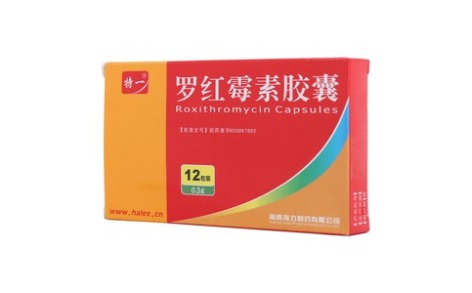 罗红霉素胶囊(特一)主图 罗红霉素胶囊(特一)主图