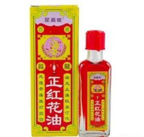 正红花油(真龙)包装主图 正红花油(真龙)包装主图