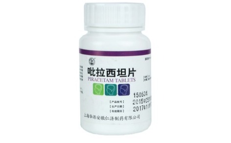 吡拉西坦片(华源)主图 吡拉西坦片(华源)主图