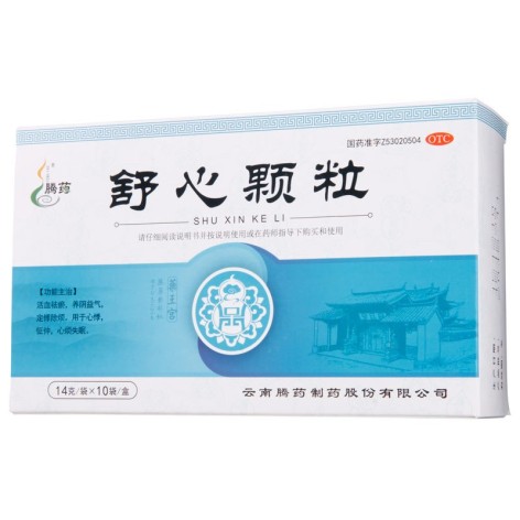 舒心颗粒(腾药)包装主图 舒心颗粒(腾药)包装主图