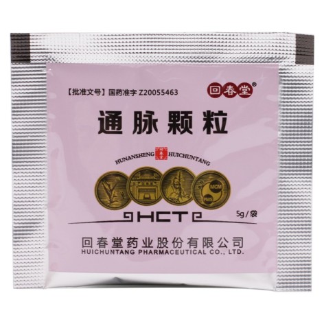 通脉颗粒(回春堂)包装侧面图2 通脉颗粒(回春堂)包装侧面图2