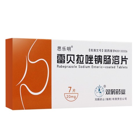 雷贝拉唑钠肠溶片(思乐明)包装侧面图2 雷贝拉唑钠肠溶片(思乐明)包装侧面图2