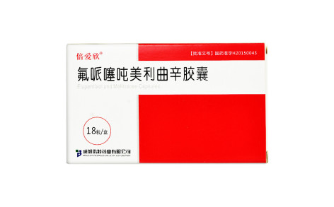 氟哌噻吨美利曲辛胶囊(倍爱欣)主图 氟哌噻吨美利曲辛胶囊(倍爱欣)主图
