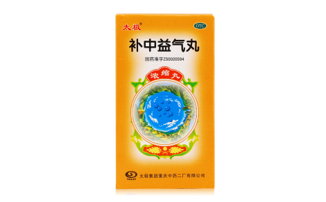补中益气丸(太极)主图 补中益气丸(太极)主图