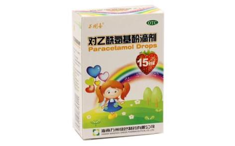 对乙酰氨基酚滴剂(蜜雪儿)主图 对乙酰氨基酚滴剂(蜜雪儿)主图