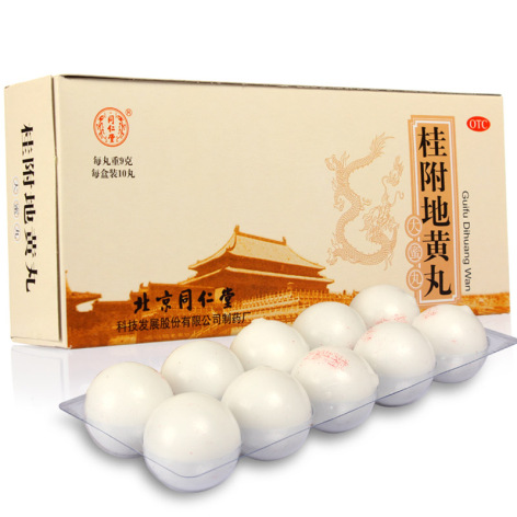 桂附地黄丸(同仁堂)包装主图 桂附地黄丸(同仁堂)包装主图