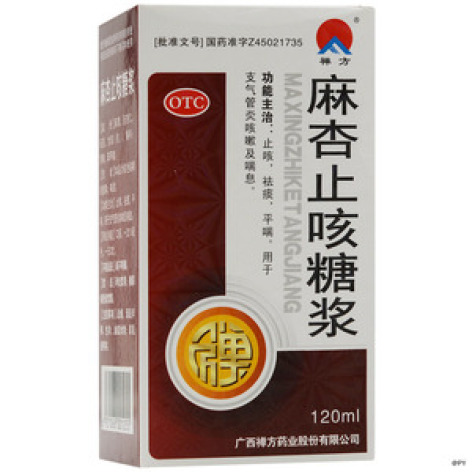 麻杏止咳糖浆(酷彤)包装主图 麻杏止咳糖浆(酷彤)包装主图