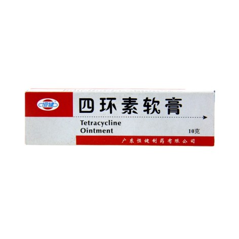 四环素软膏(恒健)包装侧面图2 四环素软膏(恒健)包装侧面图2