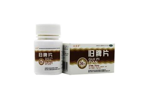 归脾片(金善堂)主图 归脾片(金善堂)主图
