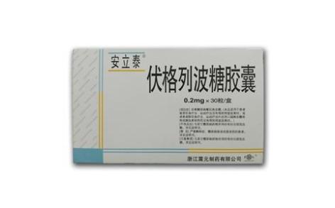 伏格列波糖胶囊(安立泰)主图 伏格列波糖胶囊(安立泰)主图