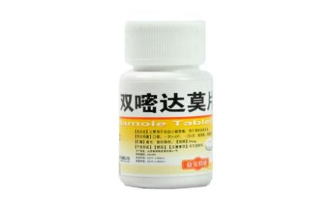 双嘧达莫片(亚宝)主图 双嘧达莫片(亚宝)主图