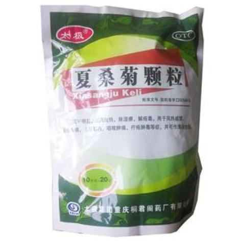 夏桑菊颗粒(太极)包装主图