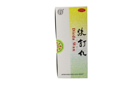 跌打丸(同仁堂)主图 跌打丸(同仁堂)主图