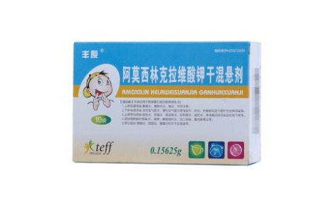 阿莫西林克拉维酸钾干混悬剂(棒林)主图