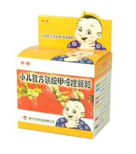 小儿复方磺胺甲噁唑颗粒(东信)包装主图 小儿复方磺胺甲噁唑颗粒(东信)包装主图