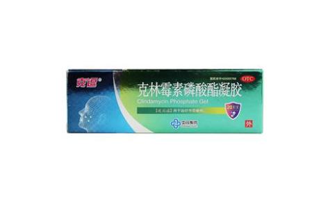 克林霉素磷酸酯凝胶(克逗)主图 克林霉素磷酸酯凝胶(克逗)主图